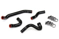 HPS Performance Hps Silicone Radiator Coolant Hose Kit 57 1824 Blk Black - 57-1824-BLK