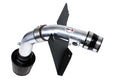HPS Performance Cold Air Intake Kit With Heat Shield 837-566P Polished - 837-566P