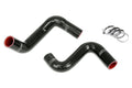 HPS Performance Hps Silicone Radiator Coolant Hose Kit 57 2057 Blk Black - 57-2057-BLK