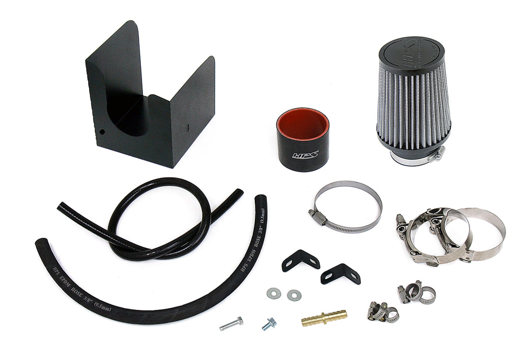 HPS Performance Air Intake Kit With Heat Shield 827-704WB Black - 827-704WB