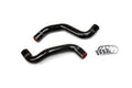 HPS Performance Hps Silicone Radiator Coolant Hose Kit 57 1839 Blk Black - 57-1839-BLK