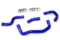 HPS Performance Hps Silicone Heater Coolant Hose Kit 57 1508 Blue Blue - 57-1508-BLUE