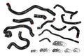 HPS Performance Hps Silicone Radiator, Heater, Throttle Body, And Expansion Tank Coolant Hose Kit 57 2098 Blk Black - 57-2098-BLK