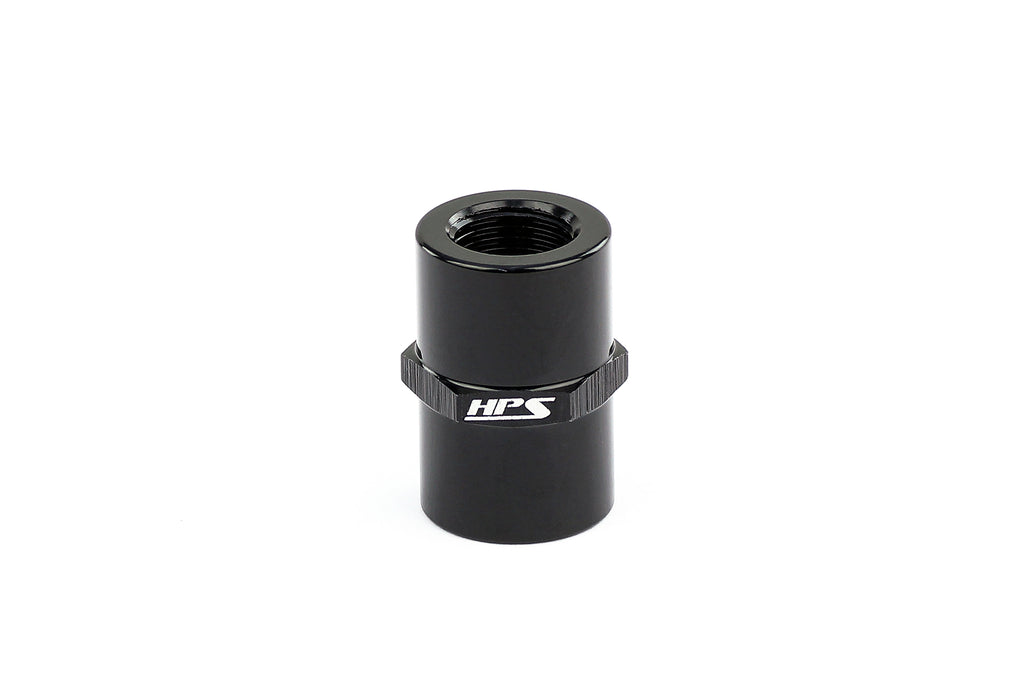 HPS Performance Straight Female 1/4 NPT Coupler AN910-02