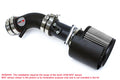 HPS Performance Air Intake Kit With Heat Shield 827-570WB Black - 827-570WB