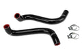HPS Performance Hps Silicone Radiator Coolant Hose Kit 57 2011 Blk Black - 57-2011-BLK