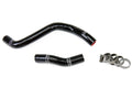HPS Performance Hps Silicone Radiator Coolant Hose Kit 57 1375 Blk Black - 57-1375-BLK