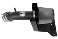 HPS Performance Air Intake Kit With Heat Shield 827-538WB Black - 827-538WB