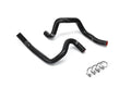 HPS Performance Hps Silicone Heater Coolant Hose Kit 57 2301 Blk Black - 57-2301-BLK