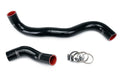 HPS Performance Hps Silicone Radiator Coolant Hose Kit 57 1267 Blk Black - 57-1267-BLK