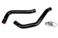 HPS Performance Hps Silicone Radiator Coolant Hose Kit 57 1784 Blk Black - 57-1784-BLK