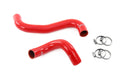 HPS Performance Hps Silicone Radiator Coolant Hose Kit 57 2140 R Red Red - 57-2140R-RED
