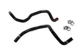 HPS Performance Hps Silicone Heater Coolant Hose Kit 57 2140 H Blk Black - 57-2140H-BLK