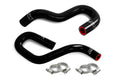 HPS Performance Hps Silicone Heater Coolant Hose Kit 57 2183 Blk Black - 57-2183-BLK